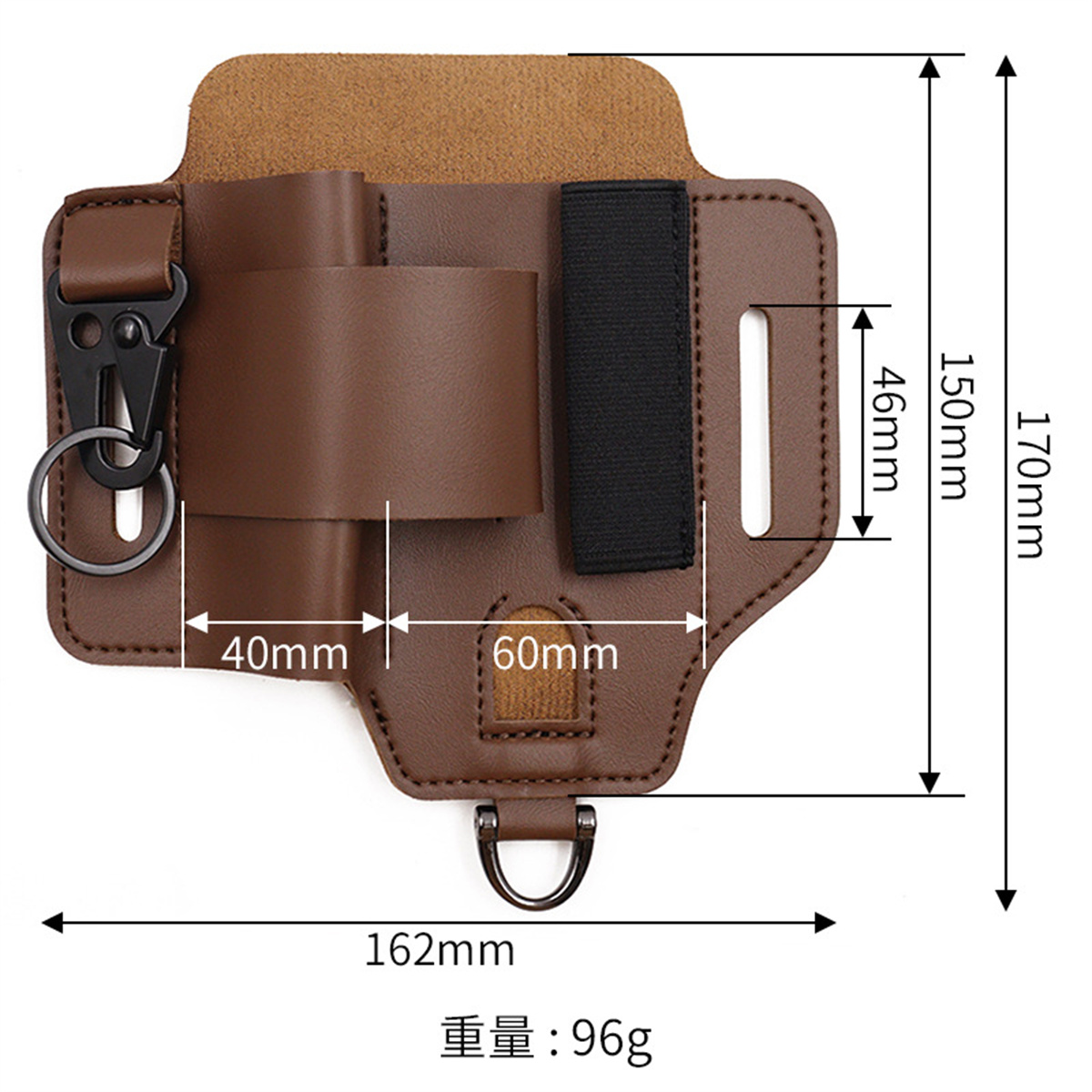 EDC Tactical Tool Holster Wild - đánh giá và giá Edc Carry Pack