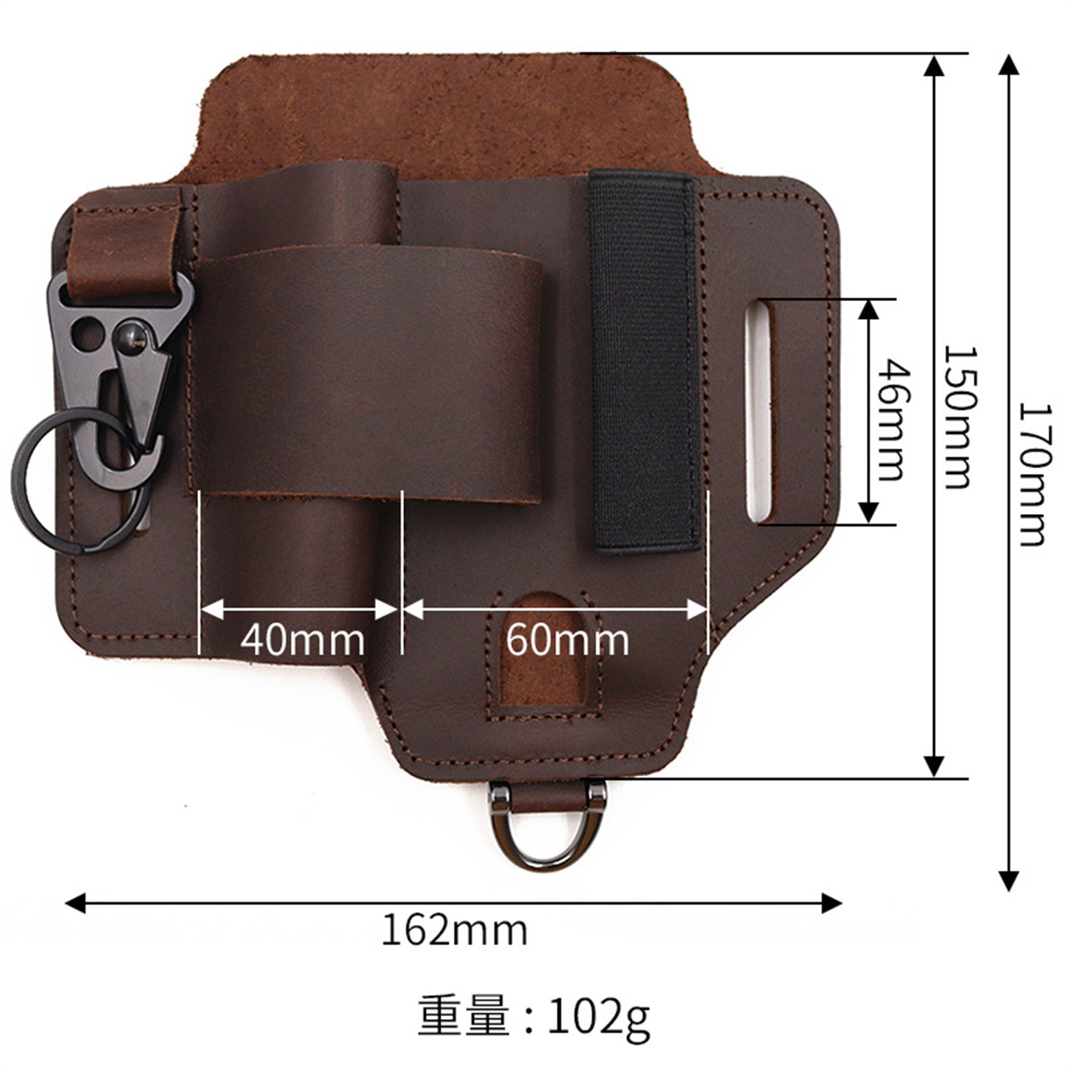 EDC Tactical Tool Holster Wild - đánh giá và giá Edc Carry Pack